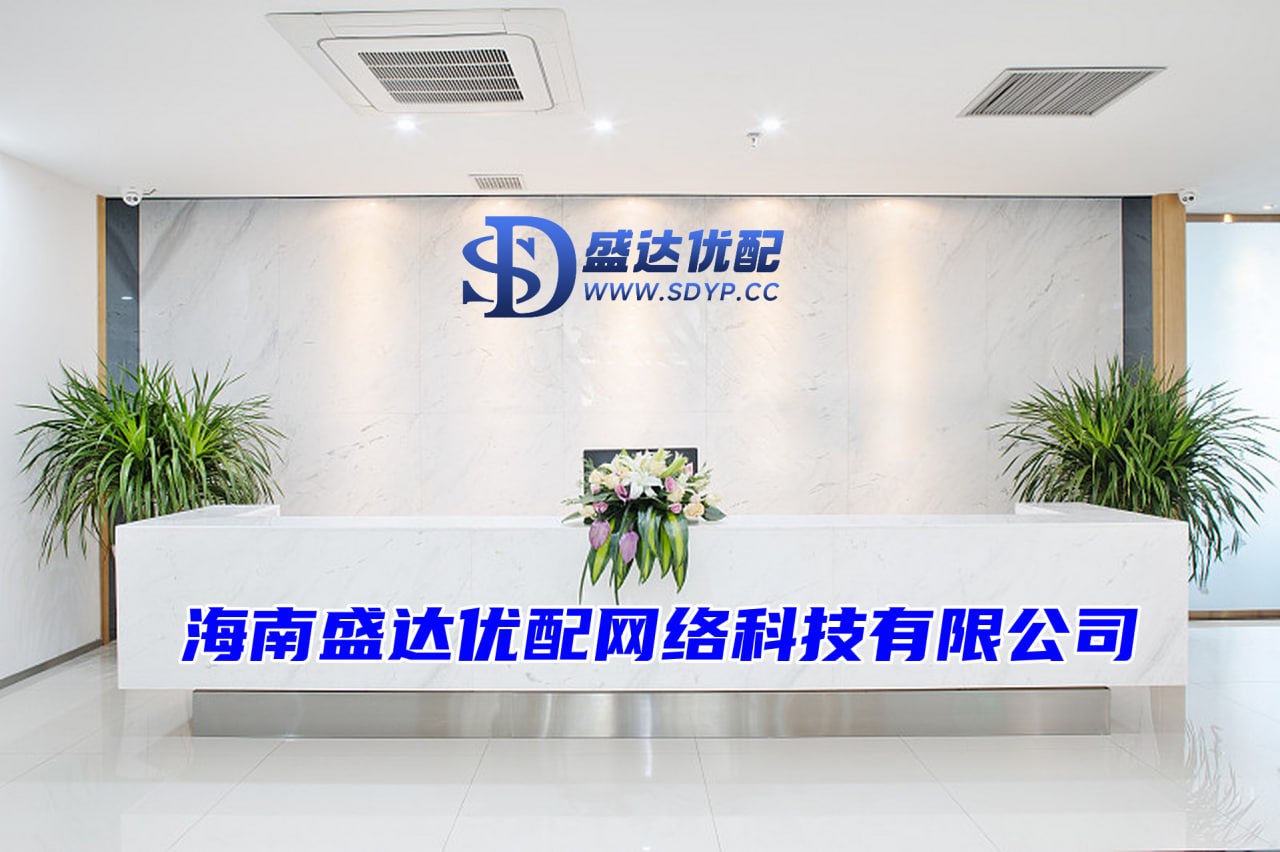 顺配宝配资,贵海国际配资,线上炒股配资